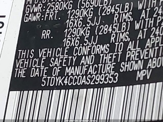 2010 TOYOTA SIENNA 5TDYK4CC0AS299353 Photo 8