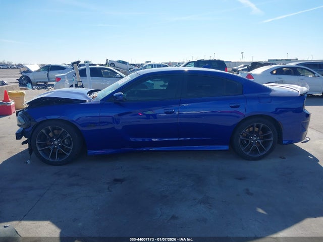 Продажа на аукционе авто 2021 Dodge Charger Scat Pack Rwd, vin: 2C3CDXGJ5MH544170, номер лота: 44007173