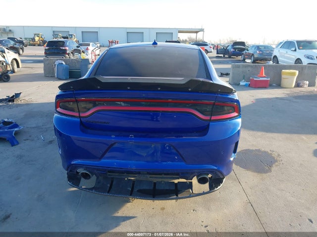 Продажа на аукционе авто 2021 Dodge Charger Scat Pack Rwd, vin: 2C3CDXGJ5MH544170, номер лота: 44007173