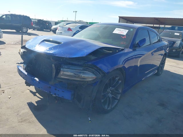 Продажа на аукционе авто 2021 Dodge Charger Scat Pack Rwd, vin: 2C3CDXGJ5MH544170, номер лота: 44007173