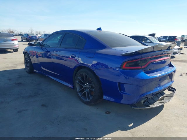 Продажа на аукционе авто 2021 Dodge Charger Scat Pack Rwd, vin: 2C3CDXGJ5MH544170, номер лота: 44007173