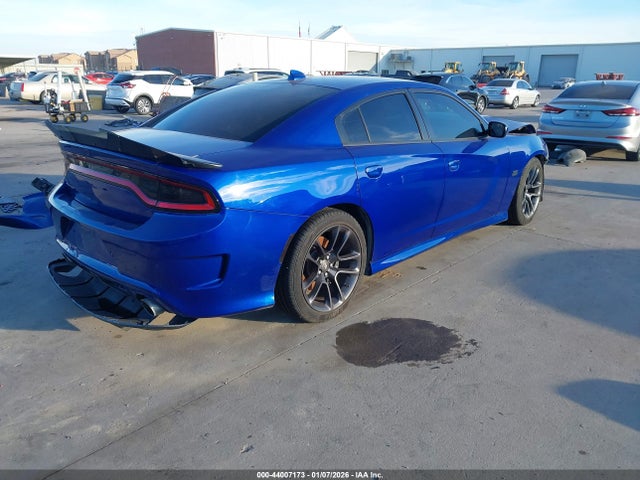 Продажа на аукционе авто 2021 Dodge Charger Scat Pack Rwd, vin: 2C3CDXGJ5MH544170, номер лота: 44007173