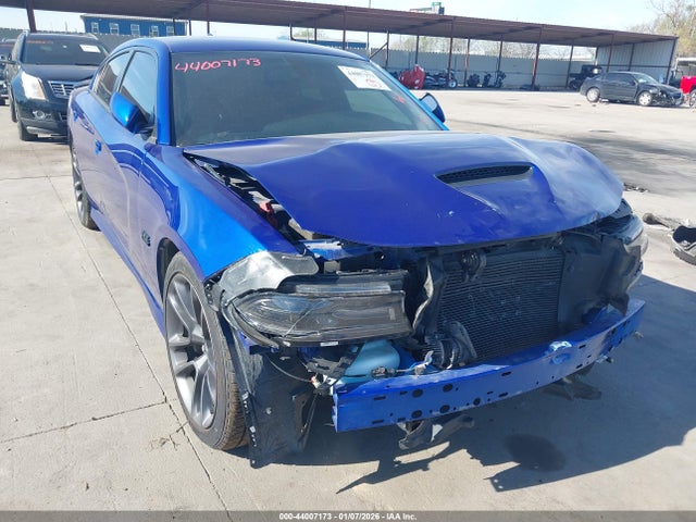 Продажа на аукционе авто 2021 Dodge Charger Scat Pack Rwd, vin: 2C3CDXGJ5MH544170, номер лота: 44007173