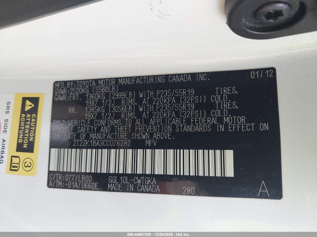 Продажа на аукционе авто 2012 Lexus Rx 350, vin: 2T2ZK1BA3CC076282, номер лота: 44007259