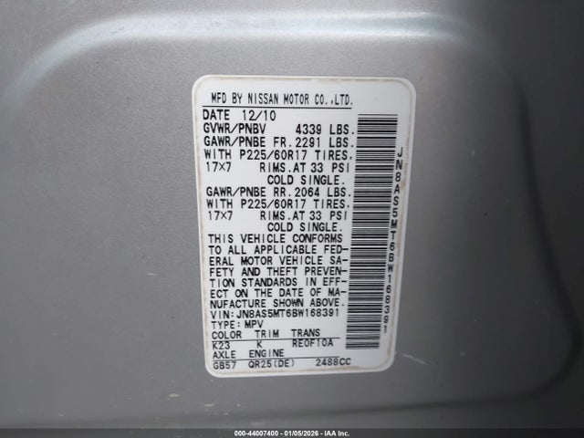 2011 NISSAN ROGUE JN8AS5MT6BW168391 Photo 8