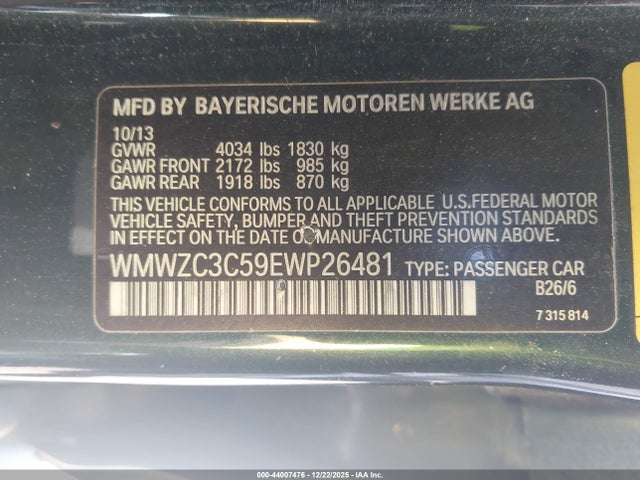 2014 MINI COUNTRYMAN WMWZC3C59EWP26481 Photo 8