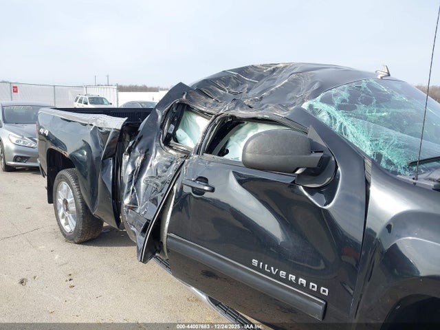 2012 CHEVROLET SILVERADO 1500 1GCRKTE79CZ217135 Photo 5