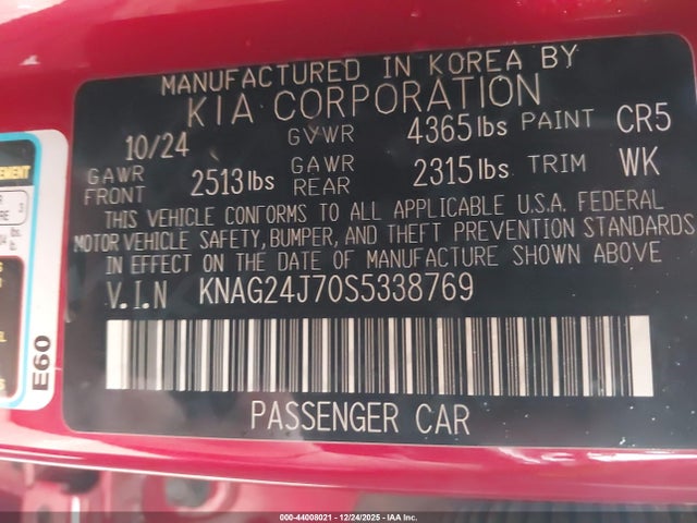 KNAG24J70S5338769 KIA K5 LXS