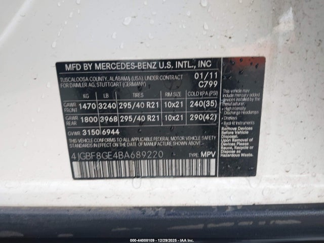 2011 MERCEDES-BENZ GL 550 4JGBF8GE4BA689220 Photo 8