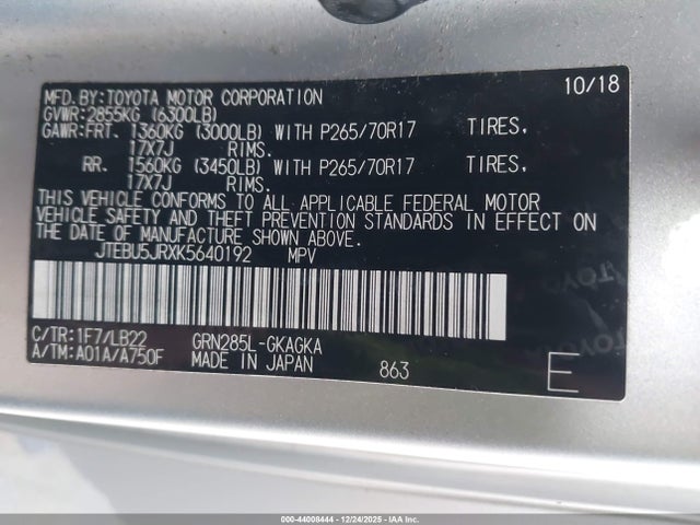 2019 TOYOTA 4RUNNER JTEBU5JRXK5640192 Photo 8