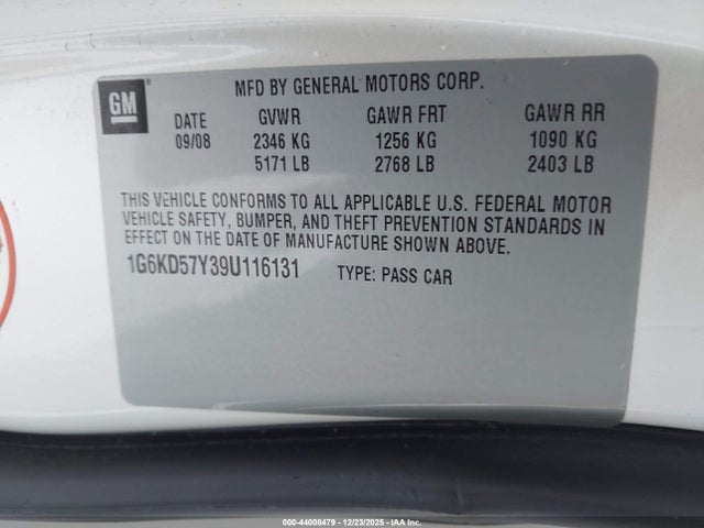 2009 CADILLAC DTS 1G6KD57Y39U116131 Photo 8