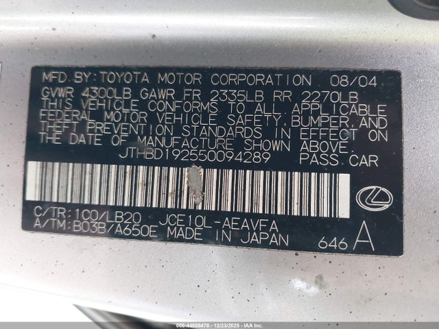 2005 LEXUS IS 300 JTHBD192550094289 Photo 8