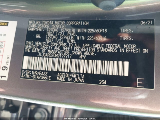 JTJGARBZ0M2197917 Lexus NX 300