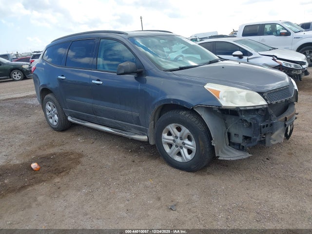 2012 CHEVROLET TRAVERSE 1GNKRFED5CJ423790
