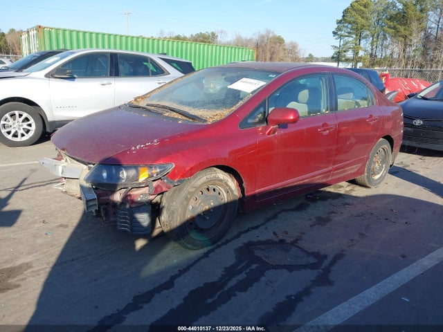 Продажа на аукционе авто 2010 Honda Civic Lx, vin: 2HGFA1F56AH541424, номер лота: 44010137