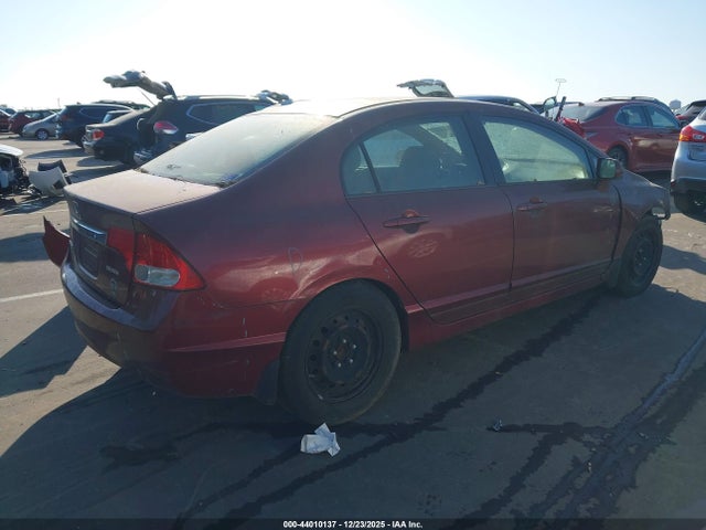 Продажа на аукционе авто 2010 Honda Civic Lx, vin: 2HGFA1F56AH541424, номер лота: 44010137