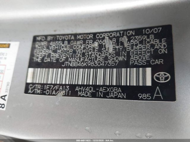 2008 TOYOTA CAMRY HYBRID JTNBB46K983047357 Photo 8