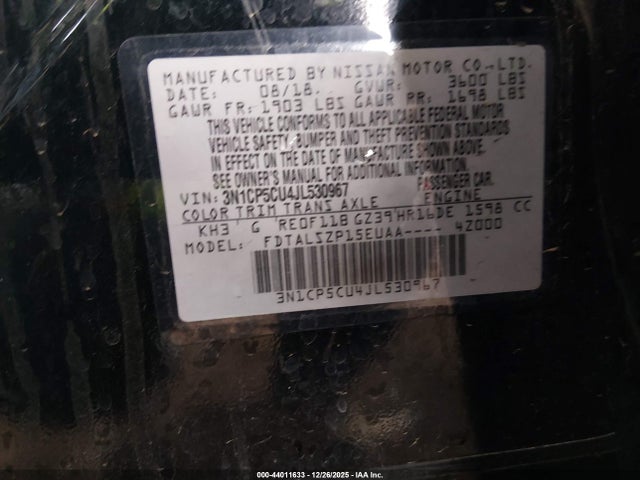 3N1CP5CU4JL530967 Nissan KICKS SV