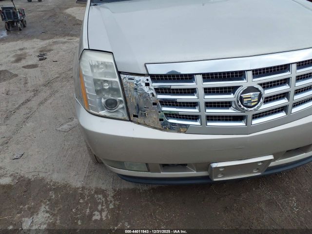 2007 CADILLAC ESCALADE ESV 1GYFK66837R235030 Photo 5