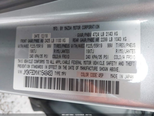Продаж на аукціоні авто 2019 Mazda Cx-5 Grand Touring, vin: JM3KFBDMXK1548463, номер лоту: 44011984