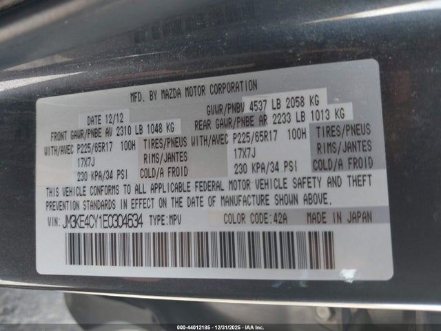 JM3KE4CY1E0304634 Mazda Cx-5 Touring