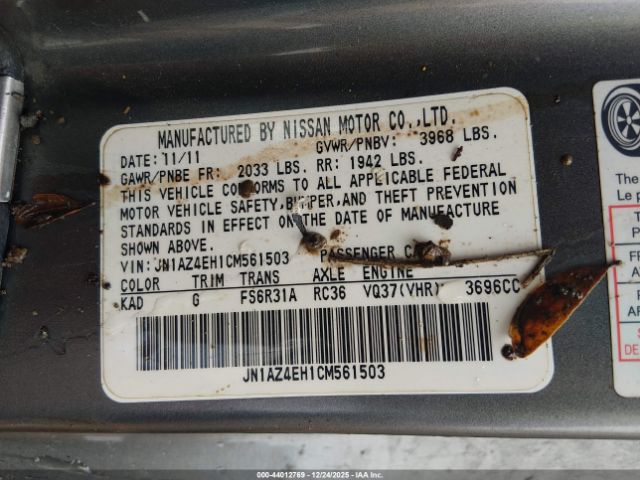 2012 NISSAN 370Z JN1AZ4EH1CM561503 Photo 8