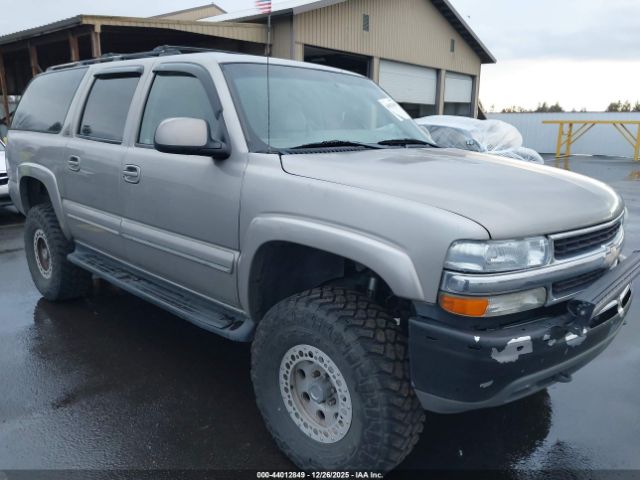 2001 CHEVROLET SUBURBAN 1500 1GNFK16T81J263819