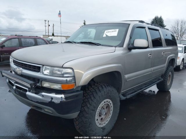 2001 CHEVROLET SUBURBAN 1500 1GNFK16T81J263819 Photo 1
