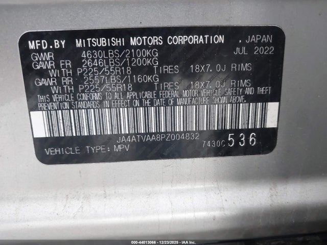 2023 MITSUBISHI ECLIPSE CROSS JA4ATVAA8PZ004832 Photo 8