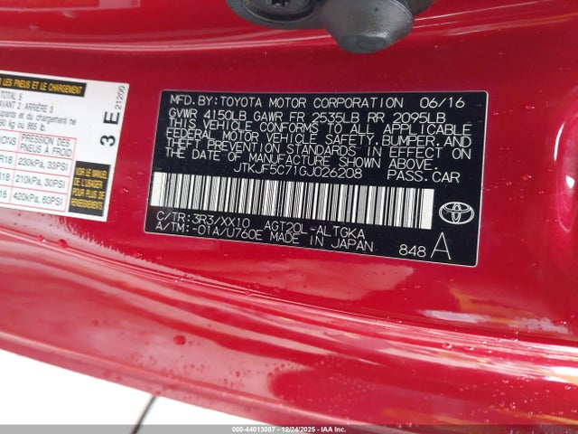 JTKJF5C71GJ026208 Scion Tc Release Series 10.0