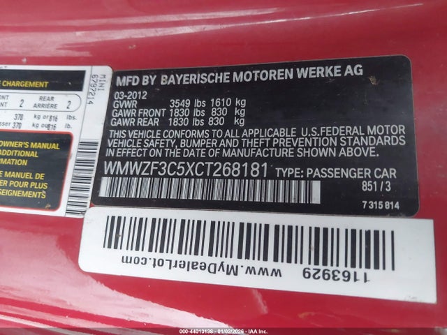 2012 MINI COOPER CLUBMAN WMWZF3C5XCT268181 Photo 8