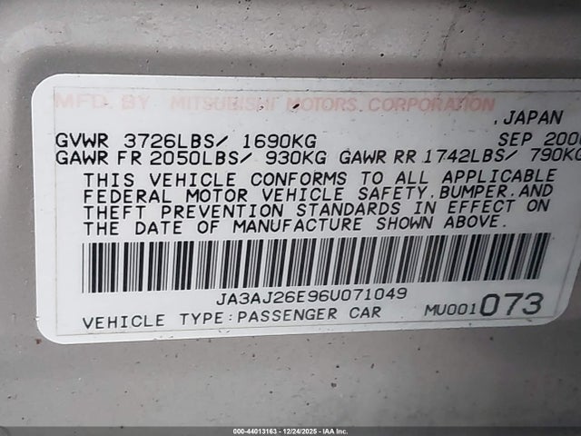 2006 MITSUBISHI LANCER JA3AJ26E96U071049 Photo 8