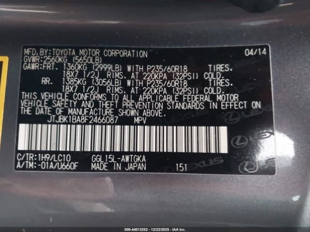 2015 LEXUS RX 350 JTJBK1BA8F2466087 Photo 8