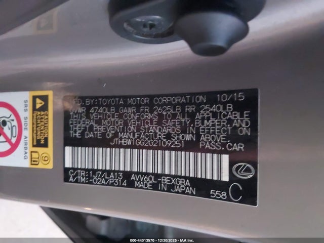 2016 LEXUS ES 300H JTHBW1GG2G2109251 Photo 8