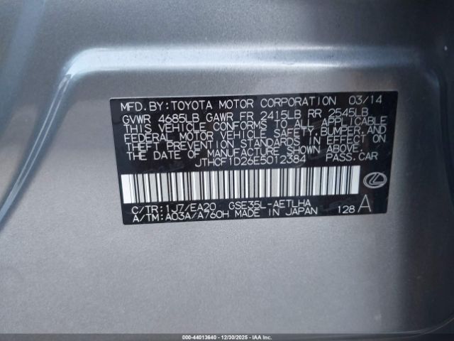 2014 LEXUS IS 250 JTHCF1D26E5012384 Photo 8