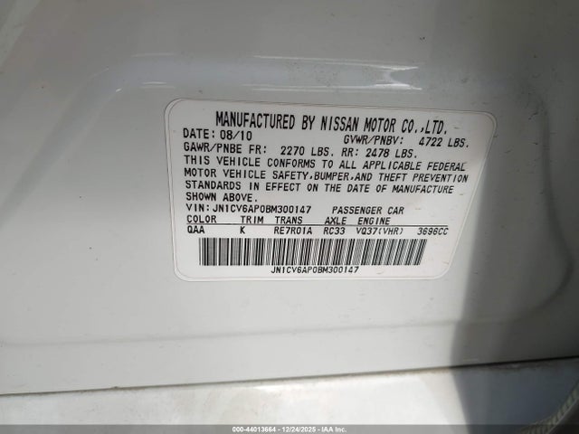 Продажа на аукционе авто 2011 Infiniti G37 Journey, vin: JN1CV6AP0BM300147, номер лота: 44013664