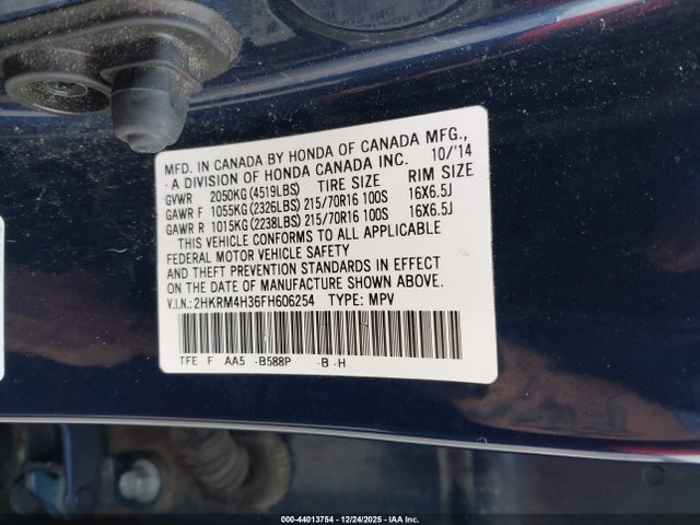 2015 HONDA CR-V 2HKRM4H36FH606254 Photo 8