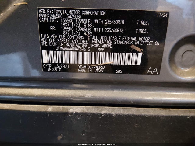 Toyota BZ4X XLE 2024 JTMAAAAA0RA054615 Image 9