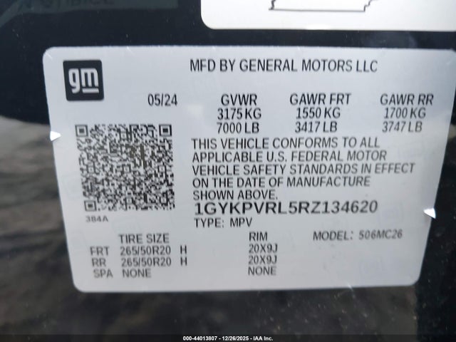 2024 CADILLAC LYRIQ 1GYKPVRL5RZ134620 Photo 8