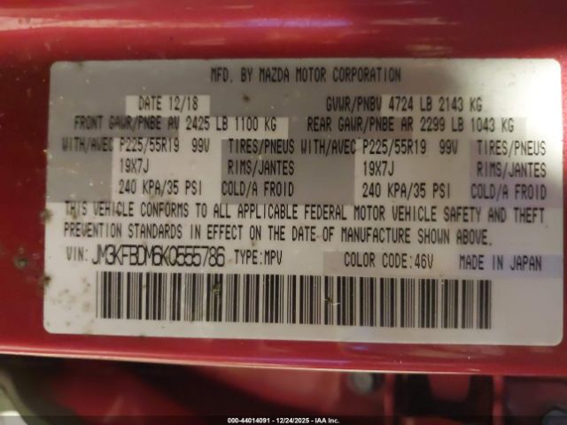 2019 MAZDA CX-5 JM3KFBDM6K0555786 Photo 8