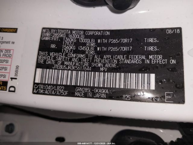 2019 TOYOTA 4RUNNER JTEBU5JR3K5617644 Photo 8