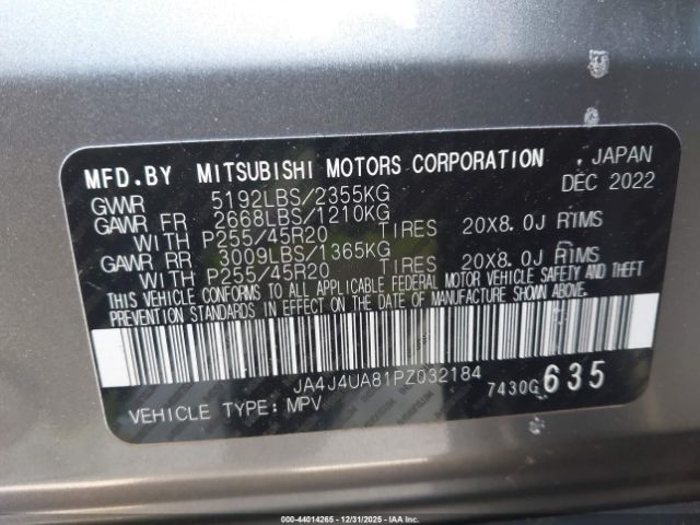2023 MITSUBISHI OUTLANDER JA4J4UA81PZ032184 Photo 8