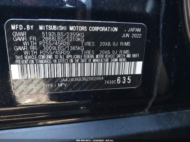 2022 MITSUBISHI OUTLANDER JA4J4UA83NZ082064 Photo 8
