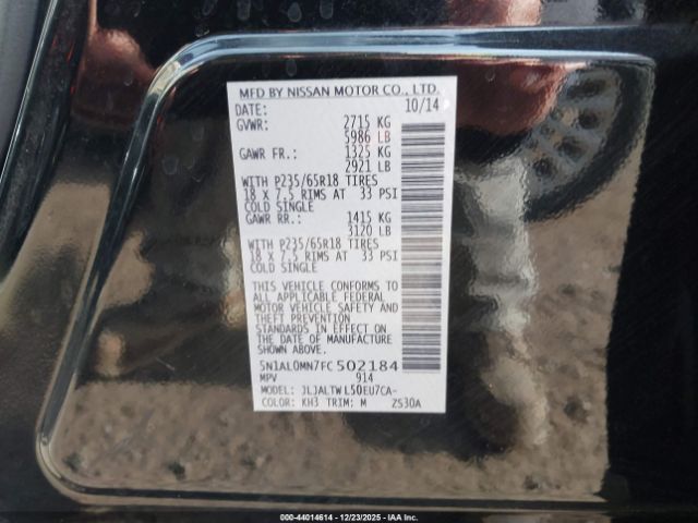 2015 INFINITI QX60 5N1AL0MN7FC502184 Photo 8