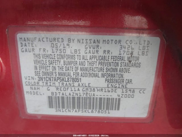 3N1CN7AP5KL878051 Nissan Versa 1.6 S+