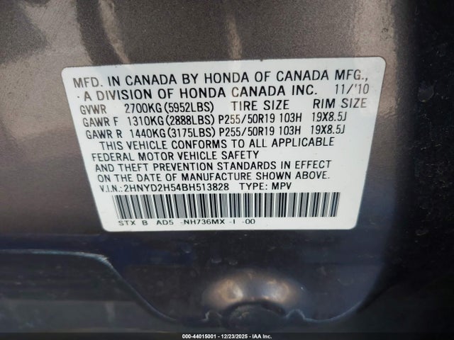 44015001 :رقم المزاد ، 2HNYD2H54BH513828 vin ، 2011 Acura Mdx Advance Package مزاد بيع