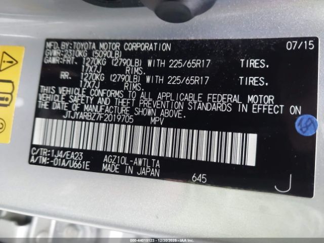 2015 LEXUS NX 200T JTJYARBZ7F2019705 Photo 8