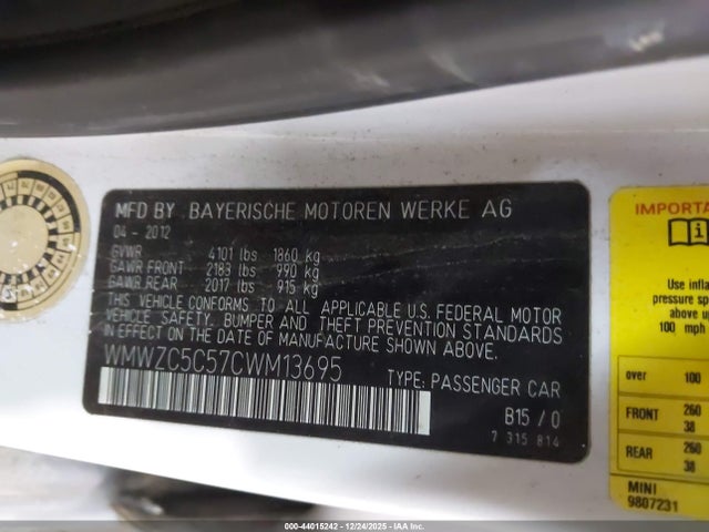2012 MINI COOPER S COUNTRYMAN WMWZC5C57CWM13695 Photo 8