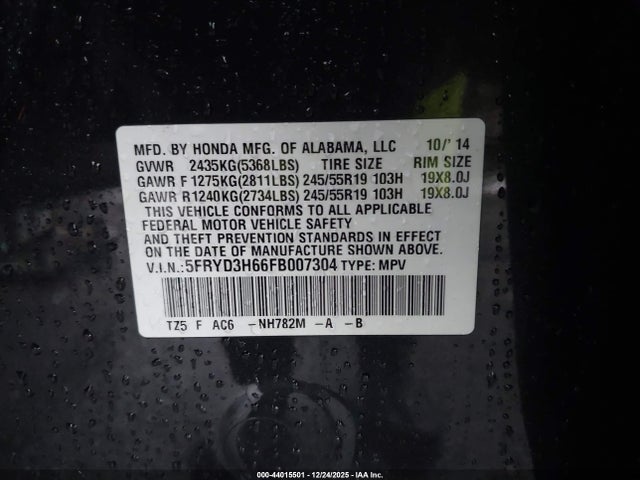 2015 Acura Mdx Technology Pkg W/entertainment Pkg მანქანა იყიდება აუქციონზე, vin: 5FRYD3H66FB007304, აუქციონის ნომერი: 44015501