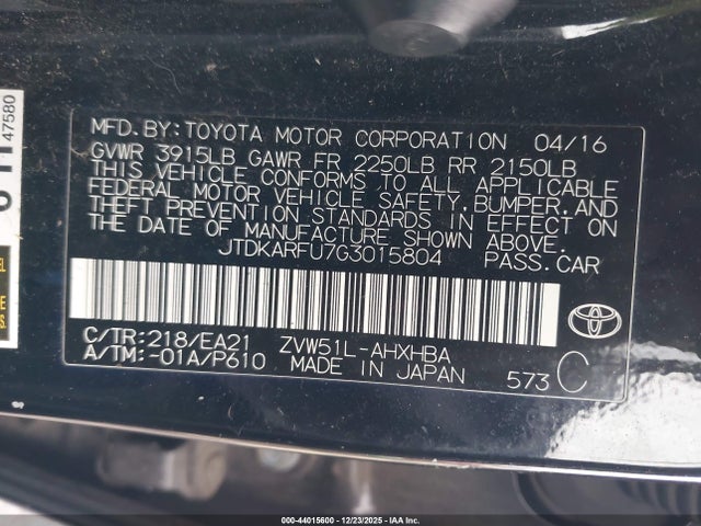 JTDKARFU7G3015804 Toyota Prius Four Touring